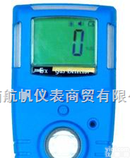 GC210  <em>沼气</em><em>检测仪</em>，便携式<em>沼气</em><em>检测仪</em>，<em>沼气</em>泄漏<em>检测仪</em>