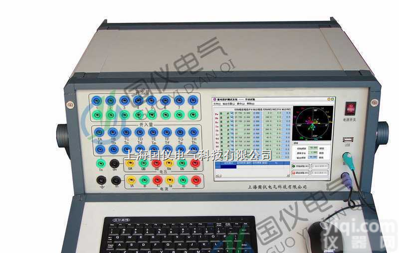 微<em>机型</em><em>继电保护</em><em>测试仪</em>/微<em>机型</em><em>继电保护</em><em>测试仪</em>