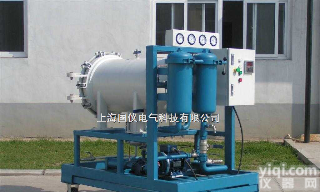 <em>DZJ</em>多功能真空净油机|<em>滤油机</em>/<em>DZJ</em>多功能真空净油机|<em>滤油机</em>
