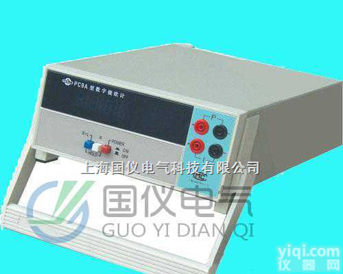 <em>数字</em><em>微欧</em>计PC9A/<em>数字</em><em>微欧</em>计PC9A