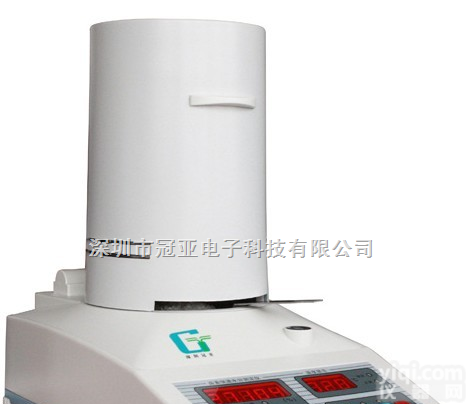 <em>苏州</em><em>昆山</em>‘塑胶快速<em>水分</em>测定仪-大运会“塑胶<em>水分</em>测定仪