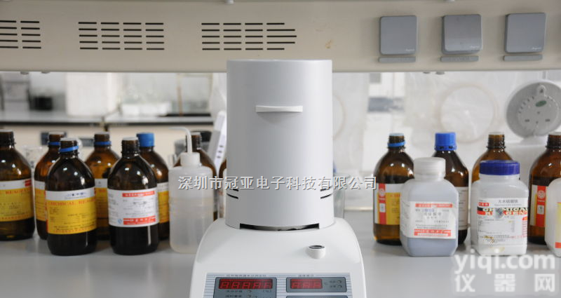 江苏 红外线<em>肉类</em><em>水分</em>仪-南通 注水肉<em>水分</em>仪-大运会 <em>肉类</em><em>水分</em>仪