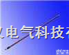 带<em>翅片管</em>护套式<em>电加热</em>器//带<em>翅片管</em>护套式<em>电加热</em>器