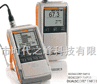 <em>德国菲希尔DUALSCOPE FMP20涂镀层测厚仪</em>