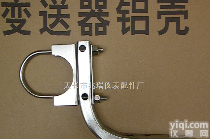 ZR-B4  压力温度气体<em>变送器</em>安装<em>支架</em> ZR-B4