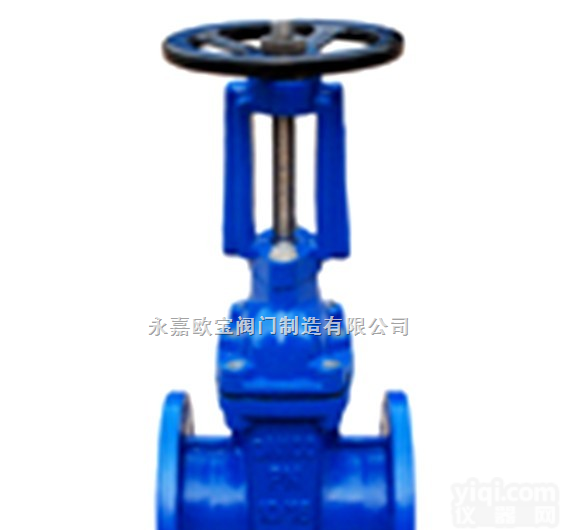 RRHX-Z41X球墨铸铁材质闸阀 欧宝专业<em>生产厂家</em><em>直销</em>  RRHX-Z41X球墨铸铁材质闸阀 欧宝专业<em>生产厂家</em><em>直销</em>