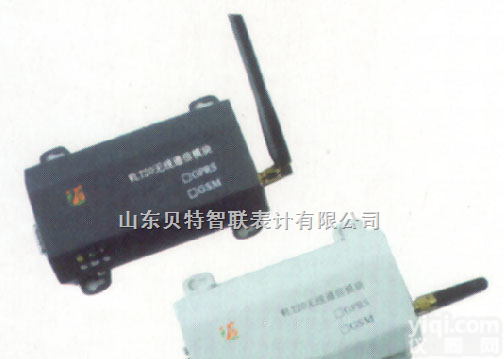 WLT20<em>无线</em>通信<em>模块</em>  WLT20<em>无线</em>通信<em>模块</em>