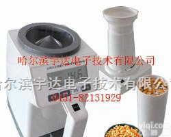 PM8188New型  油菜籽水分<em>测定仪</em>||<em>容重</em>法水分<em>测定仪</em>||快速电脑水分<em>测定仪</em>