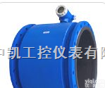 ZK-LDE  <em>大口径</em><em>电磁</em><em>流量计</em>