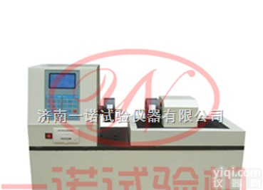 <em>扭转</em>机_<em>试验机</em>_材料<em>扭转</em><em>试验机</em>_线材<em>扭转</em><em>试验机</em>