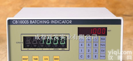 CB1000S  <em>CB1000S配料控制器</em>