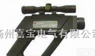 <em>IR P20  红外测温仪</em>