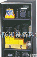 AK-198  东莞<em>防潮箱</em>，<em>镜头</em><em>防潮箱</em>，123升<em>防潮箱</em>