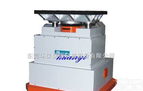 HY-100  碰撞<em>试验台</em>价格 <em>东莞</em>碰撞<em>试验台</em>