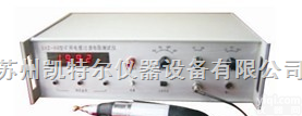 SYZ-90  <em>矿用</em>电缆<em>过渡电阻</em><em>测试仪</em>