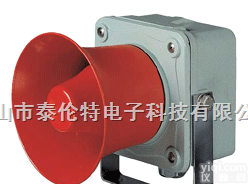 TLEWN50L  TLEWN50L自立型 重<em>负荷</em> <em>信号</em><em>扬声器</em>