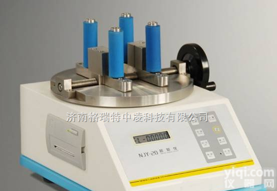 NJY-20 <em> NJY-20扭矩仪</em>