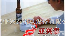 PN008529  德国EBC色度计