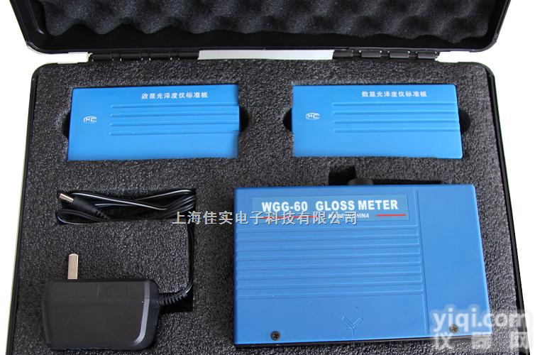 WGG-60  <em>光泽</em><em>度仪</em>|测<em>光仪</em>|<em>光泽</em>度计|<em>光泽</em>度检测仪