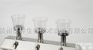 HTY-300  <em>微生物</em>限度<em>支架</em>