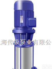 80GDL54-14*10  供应<em>上海</em>GDL型多级立式管道泵-<em>上海</em>传极<em>泵业</em>