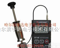 <em>意大利</em>KLORTNERPaiKT－<em>80</em>双功能木材水分仪（感应KT-60+插针KT-R）