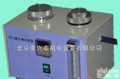 PN008439  <em>空气</em><em>采样</em><em>装置</em>/二级<em>空气</em>微生物<em>采样</em>器