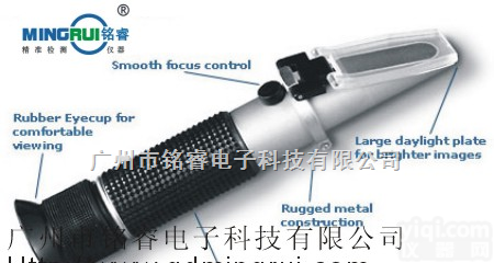 LB32T  糖浓度测定仪，糖果<em>糖度</em>计，糖量<em>测量仪</em>