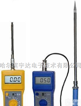 【食品】水分测定仪 <em>大豆</em>油水分仪 【<em>粮食</em>在线】水分仪|水分检测仪|测水仪