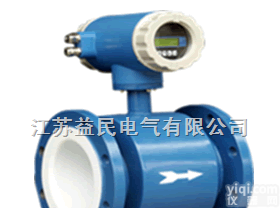YM-<em>LDE型智能电磁流量计</em>  智能电磁流量计