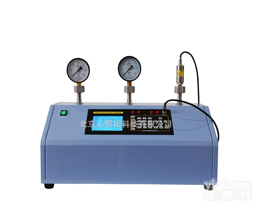 BST2000T-4<em>全自动</em>压力<em>校验仪</em>（微压）  BST2000T-4<em>全自动</em>压力<em>校验仪</em>（微压）