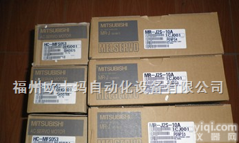 HC-MFS13/KFS13  【佛山<em>三菱</em><em>伺服电机</em>价格】【<em>三菱</em><em>伺服电机</em>编码器】【<em>福州</em><em>三菱</em>伺服总代理】