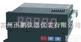 <em>SPA  SPA-96BDE直流电能表</em>,电能表