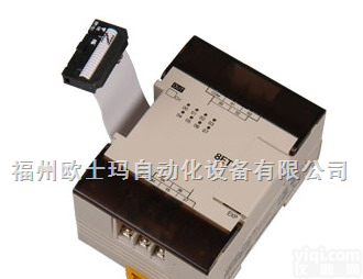 C200H-ATT81 C200H-ATT83  河南欧姆龙PLC现货热卖|洛阳欧姆龙PLC选型|焦作欧姆龙PLC控制器