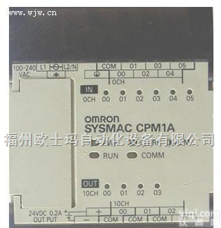CQM1-ME08K<em>存储器</em>盒  欧姆龙PLC模块库存热卖【<em>青岛</em>市西门子PLC模块、三菱A系列模块】