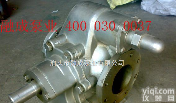 <em>KCB300齿轮泵</em>  <em>KCB300齿轮泵</em>