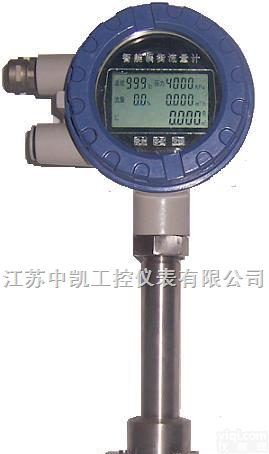 <em>蒸汽</em><em>涡街</em><em>流量计</em>  <em>蒸汽</em><em>涡街</em><em>流量计</em>