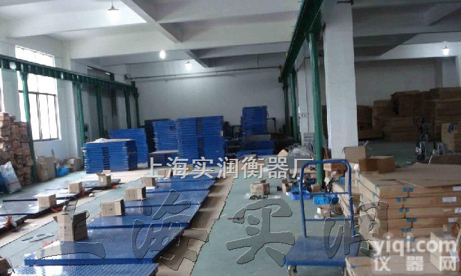 SCS  奉贤10吨<em>地磅</em>厂，<em>南汇</em>20吨电子<em>地磅</em>