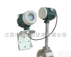 <em>分体式</em><em>涡街</em>流量计  <em>分体式</em><em>涡街</em>流量计