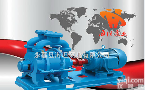 SK系列水环式<em>真空泵</em>,水环式<em>真空泵</em>,<em>卧式</em><em>真空泵</em>,永嘉<em>真空泵</em>