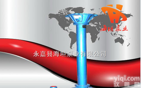 NL系列立式<em>泥浆泵</em>,立式<em>泥浆泵</em>,<em>不锈</em>钢<em>泥浆泵</em>,立式<em>液下泵</em>