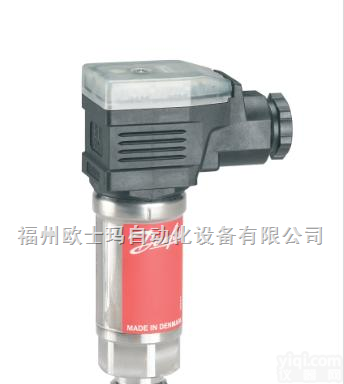 MBS2050-2816-1XXXX  【安庆丹佛斯压力<em>变送器</em>\传感器<em>厂家</em>】GEMS\DANFOSS压力<em>变送器</em>库存