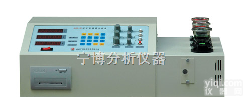 NJSB-3B  灯具材料分析仪