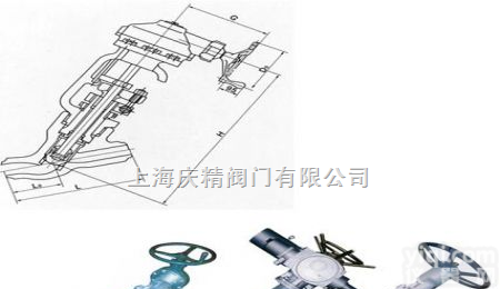 进口<em>对焊</em><em>高温高压</em><em>截止阀</em>