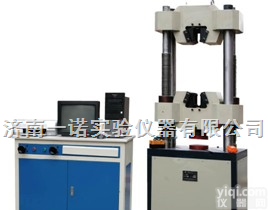 WEW<em>微机</em>屏显<em>液压</em>万能<em>试验机</em> <em>液压</em>万能<em>试验机</em>