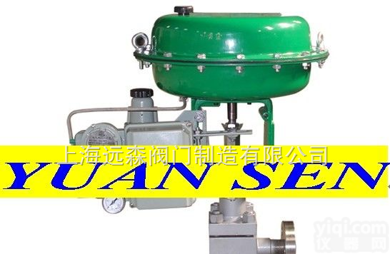 ZJHS-<em>220</em>/ZJHS-320型气动高压角形<em>调节阀</em>  ZJHS-<em>220</em>/ZJHS-320型气动高压角形<em>调节阀</em>