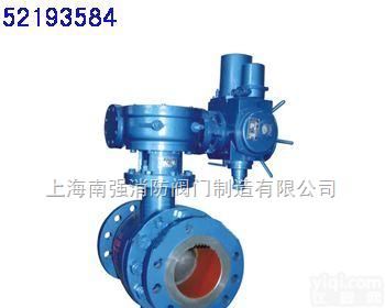 <em>Q947</em>  型<em>电动阀门</em>（通径）