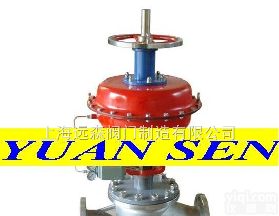 ZXG/ZXGG/ZXGD/ZXGO/ZXGV/ZXGQ系列气动套筒<em>导向型</em>单座调节阀  ZXG/ZXGG/ZXGD/ZXGO/ZXGV/ZXGQ系列气动套筒<em>导向型</em>单座调节阀