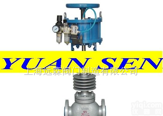 ZSHQ/ZSHX<em>气动</em><em>调节阀</em>  ZSHQ/ZSHX系列<em>气动</em><em>活塞</em>式三通合（分）流<em>调节阀</em>（高温散热型）