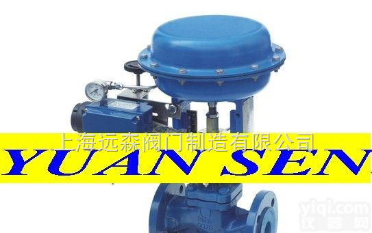 ZJHP型<em>气动</em>薄<em>调节阀</em>  ZJHP型<em>气动</em><em>薄膜</em>单座<em>调节阀</em>
